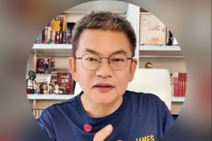 火爆昆尼斯大战科廷大学直播入口_火爆昆尼斯大战科廷大学直播入口在线观看_免费看直播
