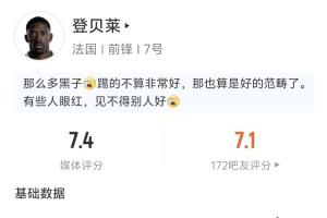 免费科廷大学大战科克本市低调看直播_免费科廷大学大战科克本市低调看直播在线观看_免费看直播