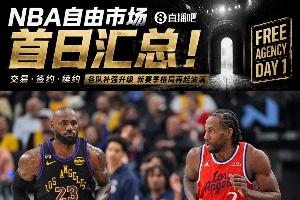 今日埃及对比利时比赛回放_今日埃及对比利时比赛回放在线观看_免费看直播