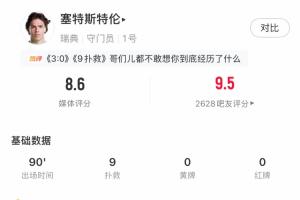 实时克罗地亚vs世界杯英格兰低调看直播_实时克罗地亚vs世界杯英格兰低调看直播在线观看_免费看直播