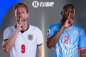 重磅世界杯加纳vs巴拿马比赛回放_重磅世界杯加纳vs巴拿马比赛回放在线观看_免费看直播