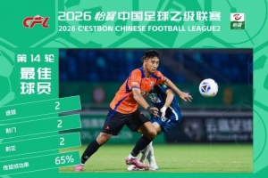 实时G2对澳大利亚比分预测_实时G2对澳大利亚比分预测在线观看_免费看直播