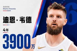火爆捷克女篮U17vs斯洛文尼亚女篮U17jrs直播_火爆捷克女篮U17vs斯洛文尼亚女篮U17jrs直播在线观看_免费看直播