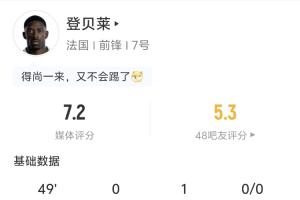 今日苏格兰对阵海地赛事前瞻_今日苏格兰对阵海地赛事前瞻在线观看_免费看直播