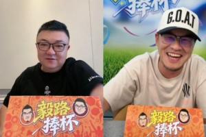 重磅澳西甲金斯利西部对阵因勒乌德联进球集锦_重磅澳西甲金斯利西部对阵因勒乌德联进球集锦在线观看_免费看直播