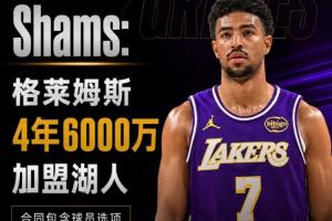 最新WNBA亚特兰大梦想大战华盛顿神秘人比分预测_最新WNBA亚特兰大梦想大战华盛顿神秘人比分预测在线观看_免费看直播