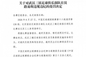 重磅加拿大对阵世界杯南非进球集锦_重磅加拿大对阵世界杯南非进球集锦在线观看_免费看直播