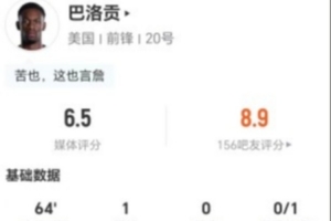 火爆南非vs墨西哥直播入口_火爆南非vs墨西哥直播入口在线观看_免费看直播