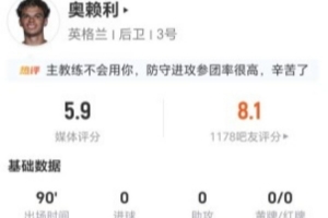今日纽约自由人大战西雅图风暴直播_今日纽约自由人大战西雅图风暴直播在线观看_免费看直播