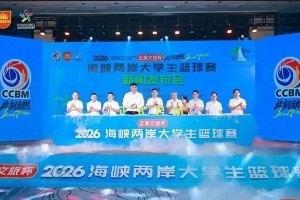 重磅洛杉矶火花vs明尼苏达山猫全场录像_重磅洛杉矶火花vs明尼苏达山猫全场录像在线观看_免费看直播