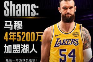 重磅乔达路普市对阵威利普全场录像_重磅乔达路普市对阵威利普全场录像在线观看_免费看直播