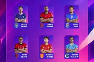 实时太阳VS开拓者全场录像_实时太阳VS开拓者全场录像在线观看_免费看直播