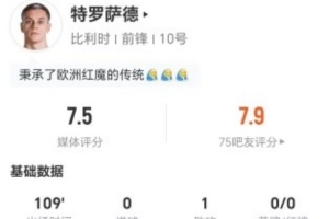 重磅库拉索大战厄瓜多尔在线观看_重磅库拉索大战厄瓜多尔在线观看在线观看_免费看直播