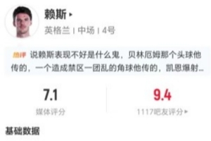 世界杯挪威对阵法国直播_世界杯挪威对阵法国直播在线观看_免费看直播