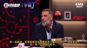 世界杯巴西vs日本全场录像_世界杯巴西vs日本全场录像在线观看_免费看直播