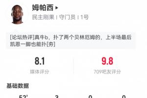免费巴拉圭对土耳其直播入口_免费巴拉圭对土耳其直播入口在线观看_免费看直播