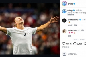 今日多伦多节奏对决WNBA菲尼克斯水星全场录像_今日多伦多节奏对决WNBA菲尼克斯水星全场录像在线观看_免费看直播