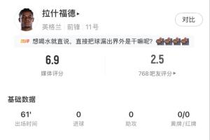 今日加拿大对阵波黑直播入口_今日加拿大对阵波黑直播入口在线观看_免费看直播