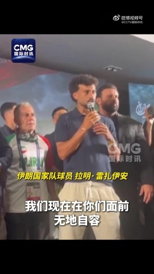 今日印第安纳狂热大战WNBA洛杉矶火花直播入口_今日印第安纳狂热大战WNBA洛杉矶火花直播入口在线观看_免费看直播