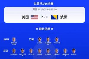 实时澳大利亚U17女篮对拉脱维亚U17女篮比赛回放_实时澳大利亚U17女篮对拉脱维亚U17女篮比赛回放在线观看_免费看直播