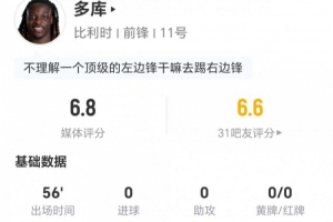 极速华盛顿神秘人对多伦多节奏在线观看_极速华盛顿神秘人对多伦多节奏在线观看在线观看_免费看直播