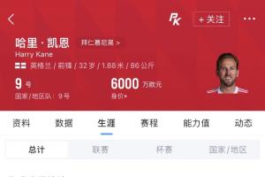 火爆英格兰/民主刚果vs世界杯墨西哥jrs直播_火爆英格兰/民主刚果vs世界杯墨西哥jrs直播在线观看_免费看直播