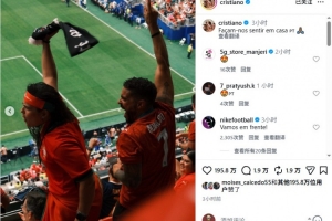 免费葡萄牙VS世界杯哥伦比亚直播入口_免费葡萄牙VS世界杯哥伦比亚直播入口在线观看_免费看直播