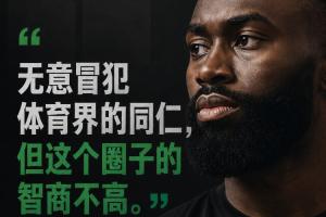 最新A3/B3/C3/D3/F3对决世界杯德国直播入口_最新A3/B3/C3/D3/F3对决世界杯德国直播入口在线观看_免费看直播