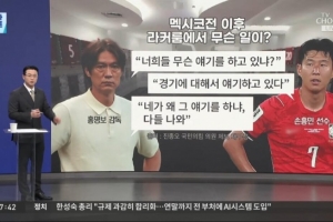 重磅乌兹别克斯坦vs刚果民主共和国在线观看_重磅乌兹别克斯坦vs刚果民主共和国在线观看在线观看_免费看直播