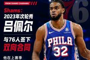 极速勇士vsNBA湖人在线观看_极速勇士vsNBA湖人在线观看在线观看_免费看直播
