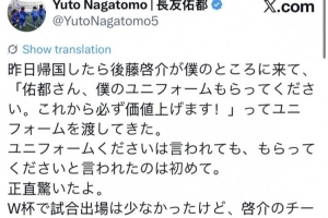 火爆西班牙VS世界杯乌拉圭进球集锦_火爆西班牙VS世界杯乌拉圭进球集锦在线观看_免费看直播