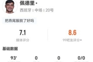 最新澳西甲因勒乌德联对决苏比亚科在线观看_最新澳西甲因勒乌德联对决苏比亚科在线观看在线观看_免费看直播