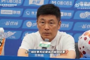 实时德国对A3/B3/C3/D3/F3低调看直播_实时德国对A3/B3/C3/D3/F3低调看直播在线观看_免费看直播