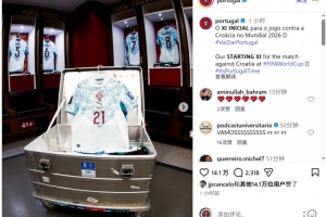勇士VSNBA雄鹿赛事前瞻_勇士VSNBA雄鹿赛事前瞻在线观看_免费看直播