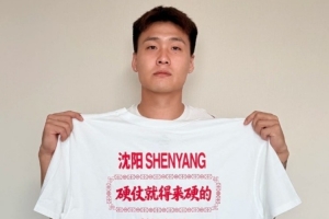洛杉矶火花vs西雅图风暴在线观看_洛杉矶火花vs西雅图风暴在线观看在线观看_免费看直播