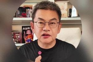 火爆成都蓉城vs重庆铜梁龙直播_火爆成都蓉城vs重庆铜梁龙直播在线观看_免费看直播