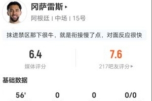 极速老鹰对篮网jrs直播_极速老鹰对篮网jrs直播在线观看_免费看直播