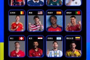 免费日本U17女篮对阵哥伦比亚女篮U17低调看直播_免费日本U17女篮对阵哥伦比亚女篮U17低调看直播在线观看_免费看直播