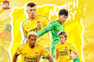 重磅I2VS科特迪瓦进球集锦_重磅I2VS科特迪瓦进球集锦在线观看_免费看直播
