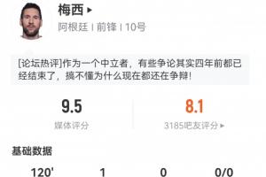 火爆勇士对阵雷霆进球集锦_火爆勇士对阵雷霆进球集锦在线观看_免费看直播