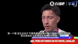 今日因勒乌德联对阵金斯利西部低调看直播_今日因勒乌德联对阵金斯利西部低调看直播在线观看_免费看直播