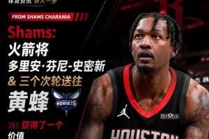 重磅第10场1/16决赛胜者vs美国/波黑直播入口_重磅第10场1/16决赛胜者vs美国/波黑直播入口在线观看_免费看直播