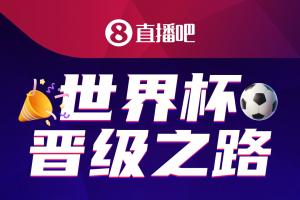 免费纽约自由人VS拉斯维加斯王牌低调看直播_免费纽约自由人VS拉斯维加斯王牌低调看直播在线观看_免费看直播