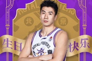 实时辽宁铁人对阵中超天津津门虎直播入口_实时辽宁铁人对阵中超天津津门虎直播入口在线观看_免费看直播