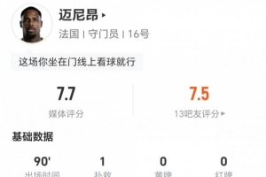 最新山西崇德荣海vs上海赛更达进球集锦_最新山西崇德荣海vs上海赛更达进球集锦在线观看_免费看直播