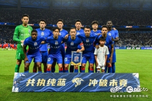 免费中乙长春喜都大战南通海门珂缔缘全场录像_免费中乙长春喜都大战南通海门珂缔缘全场录像在线观看_免费看直播