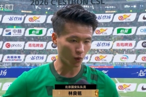 世界杯阿根廷VS阿尔及利亚直播入口_世界杯阿根廷VS阿尔及利亚直播入口在线观看_免费看直播