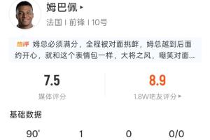 实时美国U17男篮VSU17男篮世界杯日本U17男篮直播_实时美国U17男篮VSU17男篮世界杯日本U17男篮直播在线观看_免费看直播