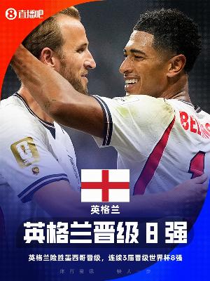 火爆NBA马刺大战勇士直播_火爆NBA马刺大战勇士直播在线观看_免费看直播