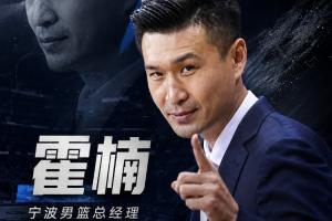 火爆贵州贵阳竞技对决江西庐山比赛回放_火爆贵州贵阳竞技对决江西庐山比赛回放在线观看_免费看直播